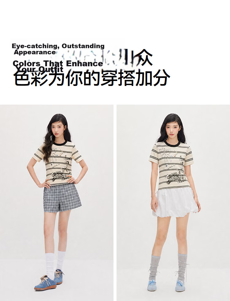 Semir Women's Summer Short Sleeve T-Shirt 2026 Slim Fit Cute Cat Striped Top 10A326100009 1