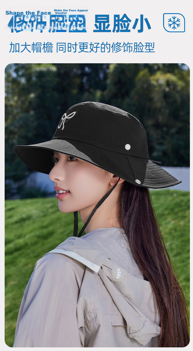 Romon Women's Sun Protection Hat UV Shield Large Brim Quick-Dry Sunshade Open-Top Bucket Hat with Strap 5