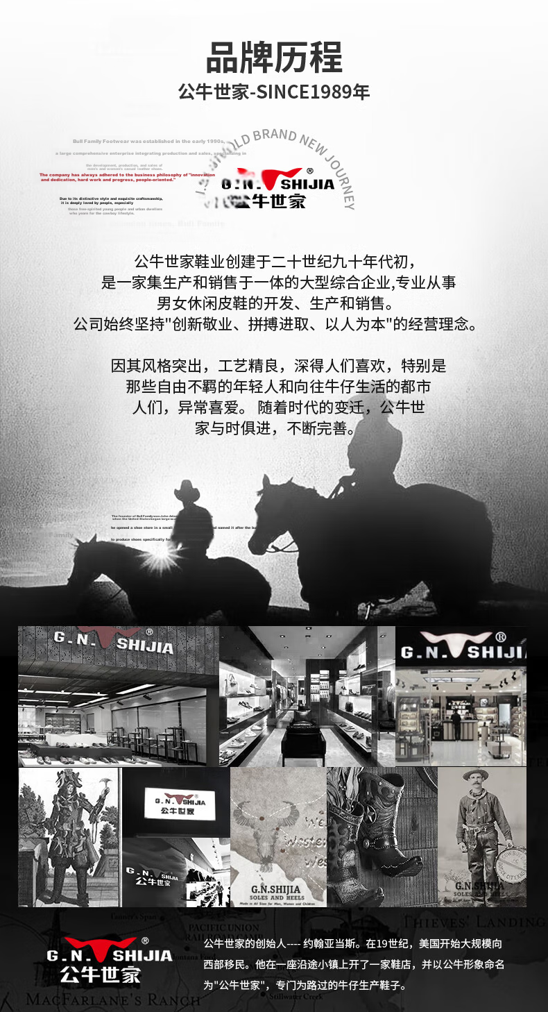Bull Family Men's Boots Autumn Winter New Thick Sole High Top Work Boots Outdoor Wear-Resistant Vintage Martin Boots 1