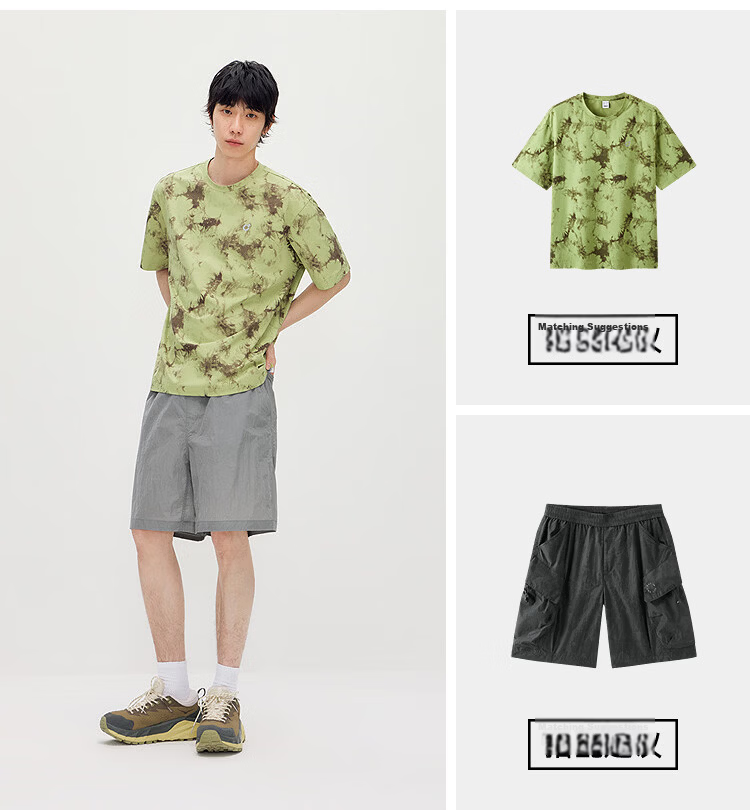 Semir Men's Casual Summer Outdoor Sports Shorts 2026 Patchwork Mesh Pocket Elastic Waist Straight Pants 109326125110 6