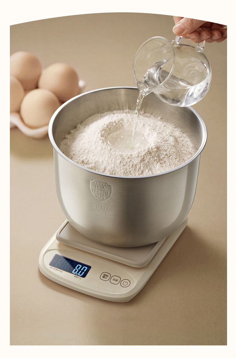 Bear Smart Dough Water Ratio High-Precision Kitchen Dough Mixer Electronic Scale Food Scale Baking 0.1g High Precision Long Battery Life DZC-G01W1 7