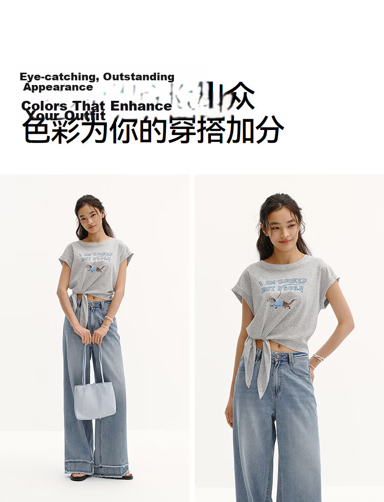 Semir Mall Edition | Illustrator Collaboration Women's Summer Short Loose Graphic T-Shirt 2026 Top 101326100040 3