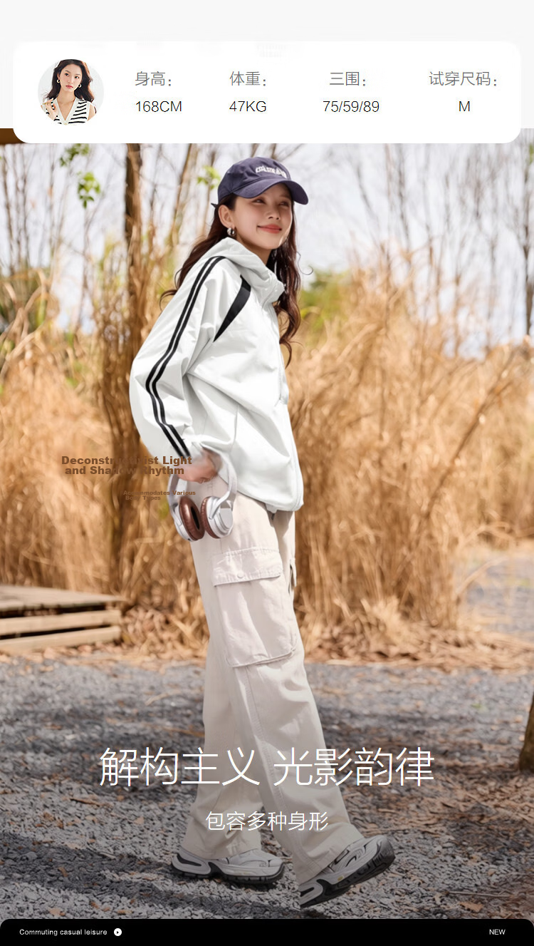 Demana [Three-Proof Black Technology] Spring Sports Style Drawstring Hooded Color-Block Slimming Magic Tape Jacket for Women High-End Feel 8