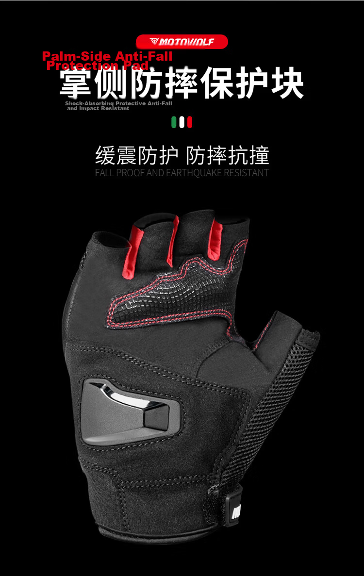 MOTOWOLF Motorcycle Gloves Half Finger Carbon Fiber Summer Breathable Riding Motorbike Anti-fall Knight Gear Unisex 7