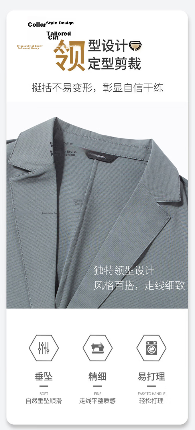 ROMON Premium Summer Lightweight Sun Protection Blazer Men Ice Silk Spring Summer Casual Slim Fit Single Jacket Ultra Thin 5