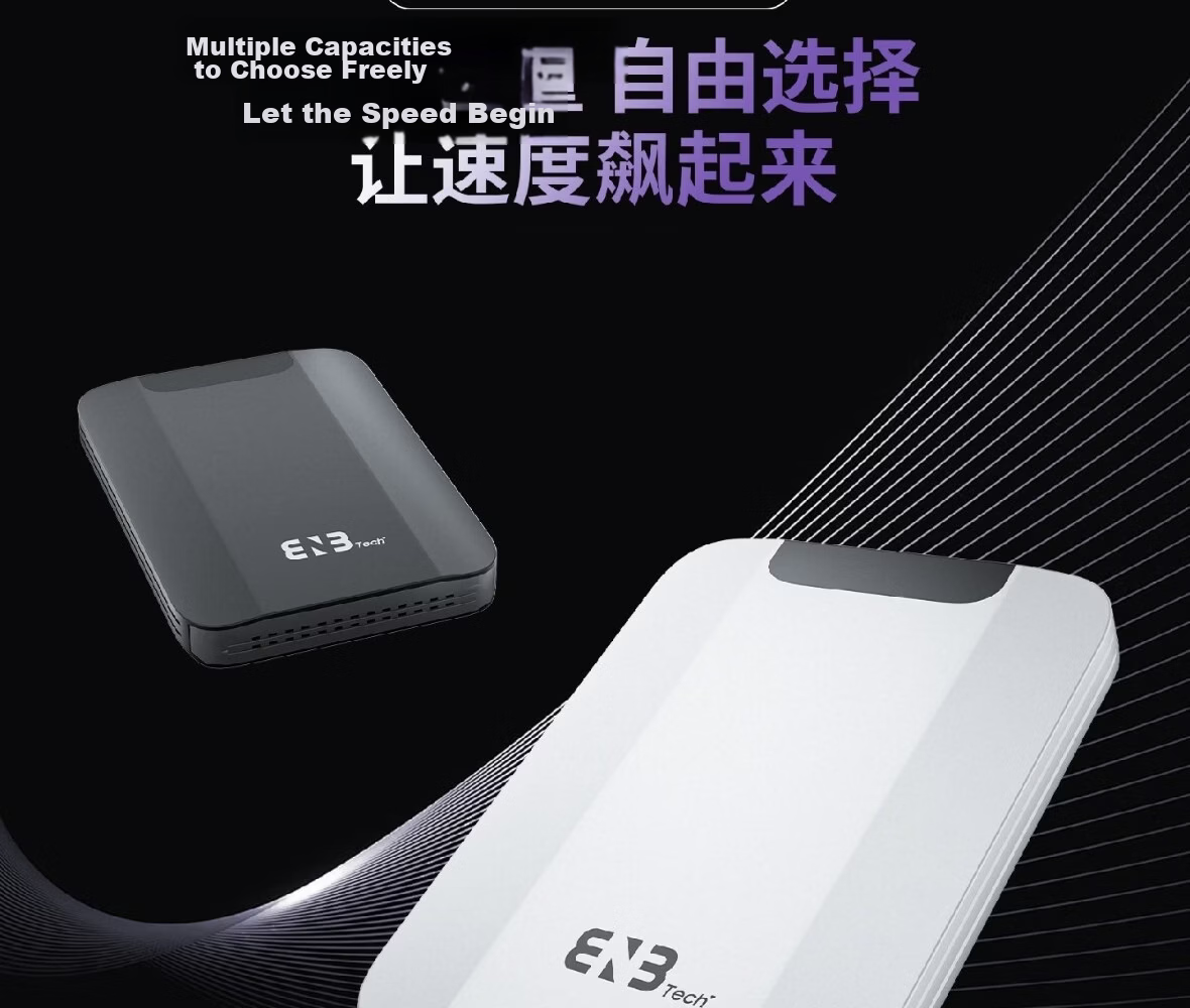 ENBTECH Portable SSD 250GB Deep Space Gray Dual-Use High-Speed External Storage PSSD for Phone And Computer, Compatible with Apple And Android, TYPE-C Starship Series, Read Speed 550MB/S 3