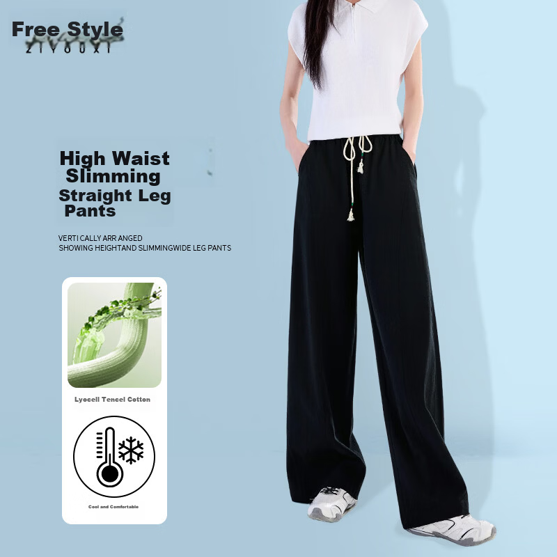 Free Style Wide-Leg Pants for Women Summer Thin 2026 New High Waist Slim Loose Linen Texture Straight Casual Trousers