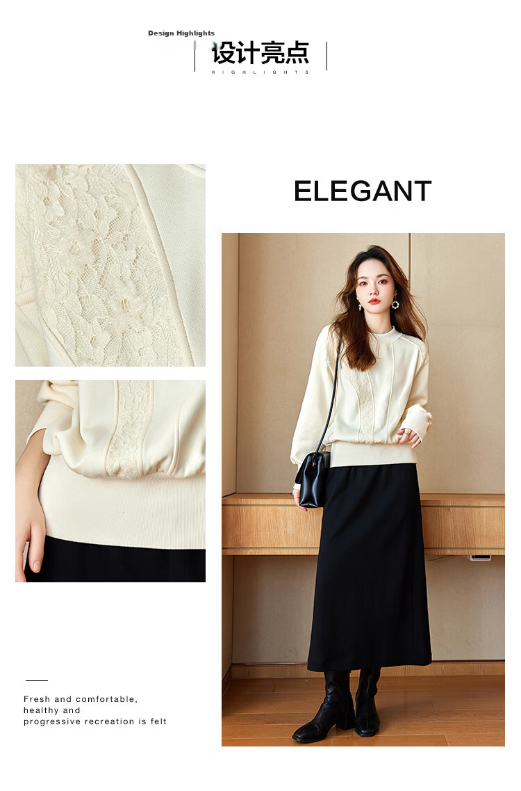 MT Lace Splice Spring Urban Casual Round Neck Pullover Long Sleeve Sweatshirt for Women 2