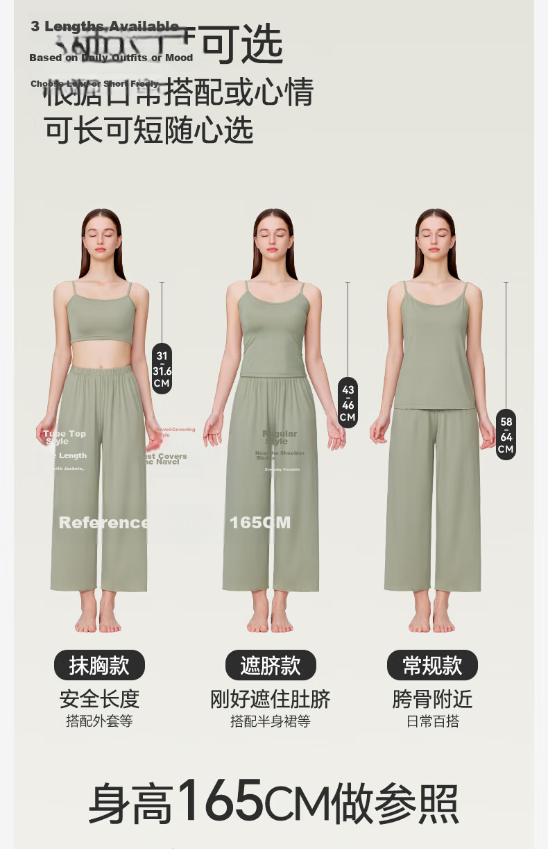 Jianyun Women's Thin Modal Camisole Tube Top Base Layer Anti-Exposure Side Coverage Crop Top Summer Underwear 5