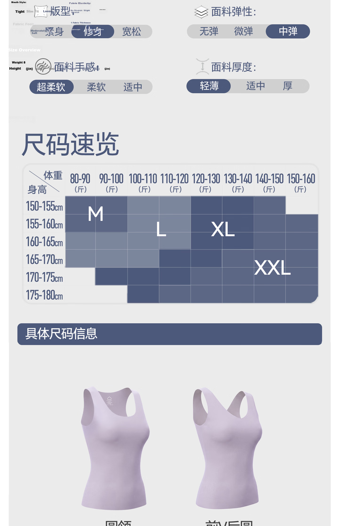 Jianyun Seamless Modal Camisole Slim Fit Women's Innerwear Sports Fitness Sleeveless Thin Base Shirt 20