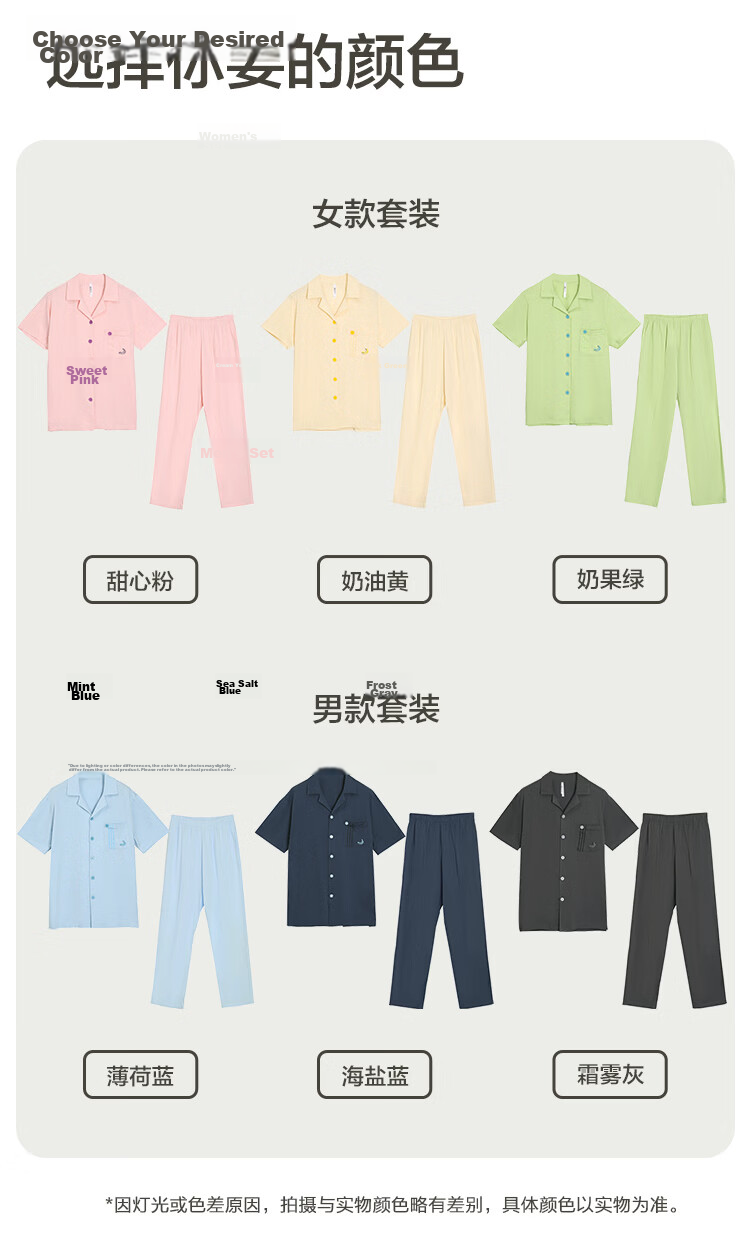 Hodo Cotton Cardigan and Long Pants Couple Women's Pajama Set Pure Cotton Simple Wearable Homewear for Women 13