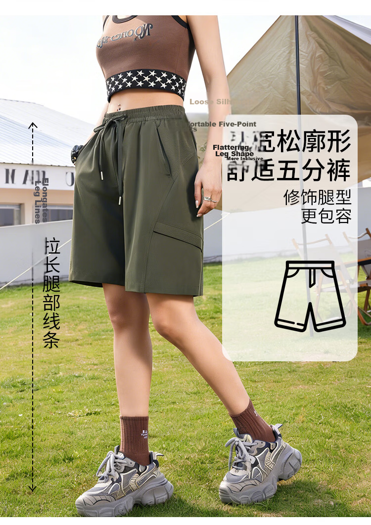 Free Style Workwear Shorts for Women Cool and Stylish 2026 Summer New Outdoor Quick-Dry Ice Silk Five-Point Pants Petite Sports Mid-Length Shorts 12