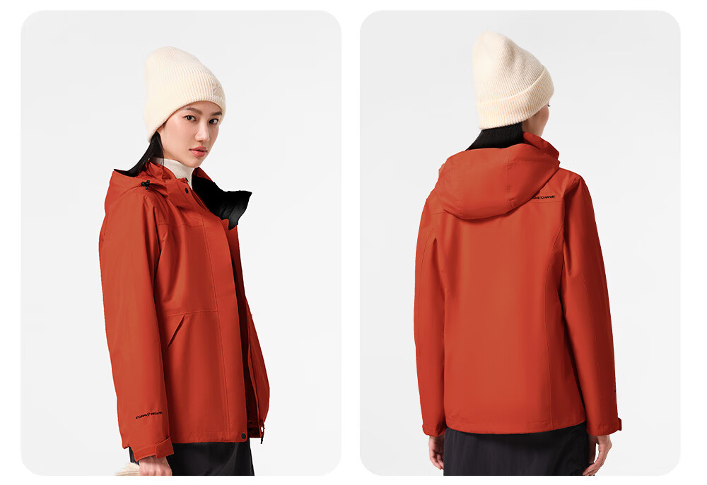 Pelliot Zhao Lusi Same Style Shan Ye Classic 2.0 Three-In Jacket, Autumn And Winter Women's Waterproof Coat, 12340106, White, Size L 40