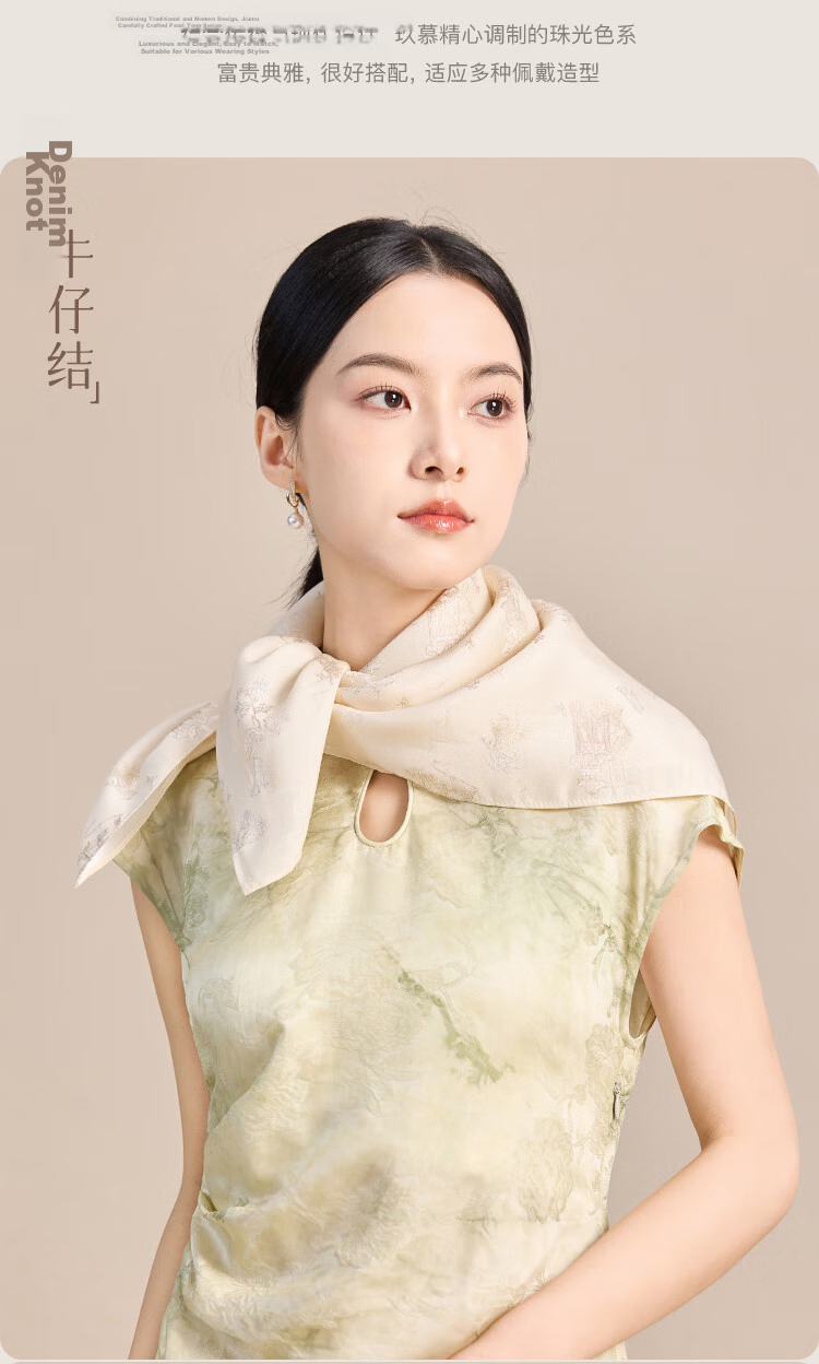 JIUMU 100% Mulberry Silk Scarf, Square Shawl for Women, Gift for Teachers And Mothers, Birthday Present, Gift Box Packaging 3