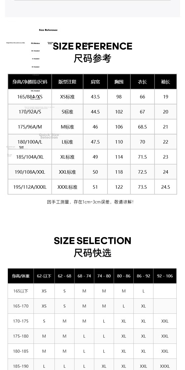 JACK&JONES Men's Spring Cooling Polo Shirt 3D Gradient Color Regular Collar Short Sleeve T-Shirt 226106009 7