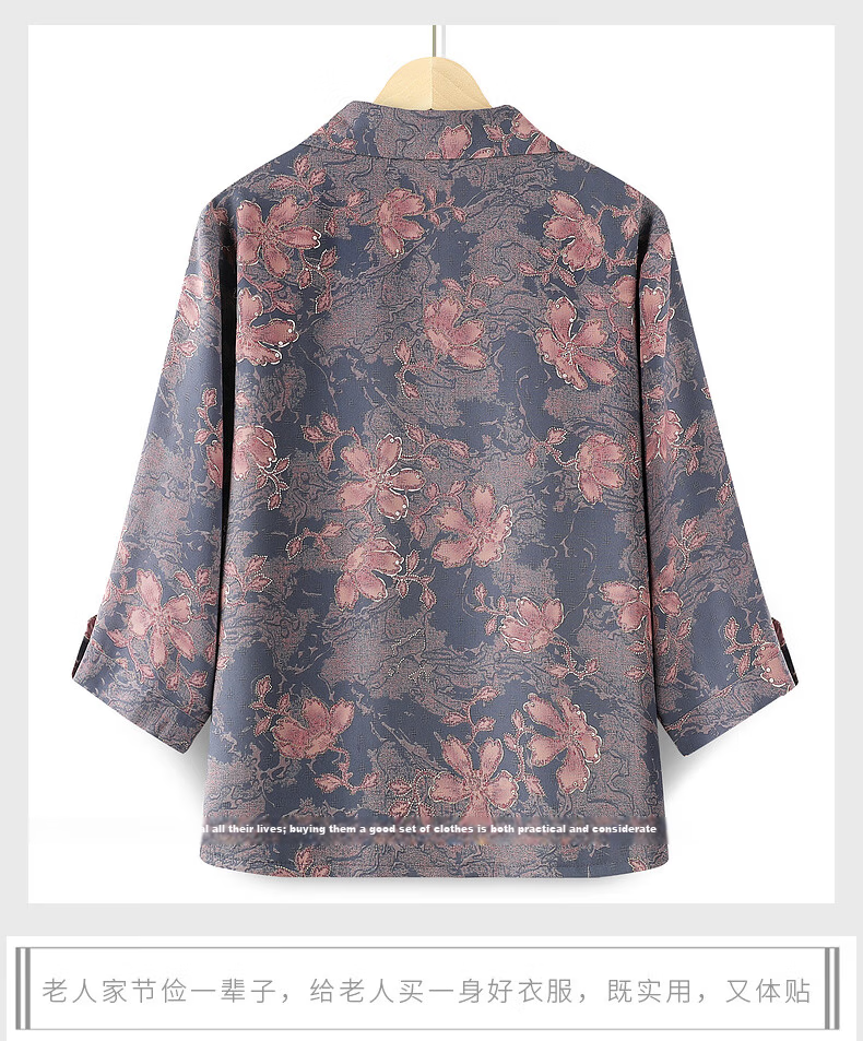 Yalu Grandma Style 2026 New Women's Middle-Aged and Elderly Shirt Summer Thin Suit for 60-70 Year Old Moms 10