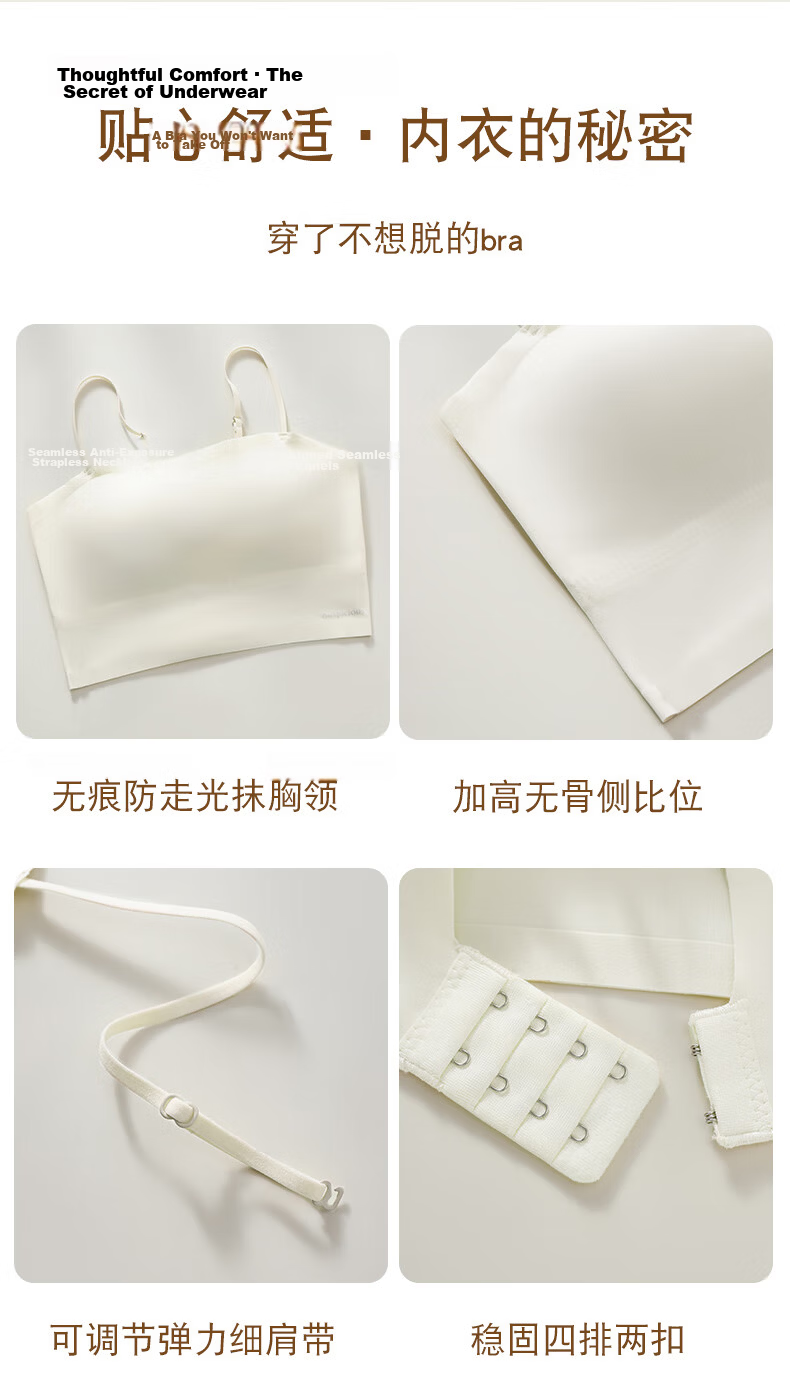 Langsha Women's Camisole with Chest Pad, Back-Supporting Inner Vest, Integrated Bra, Antibacterial Skin-Friendly Tube Top Shirt 20