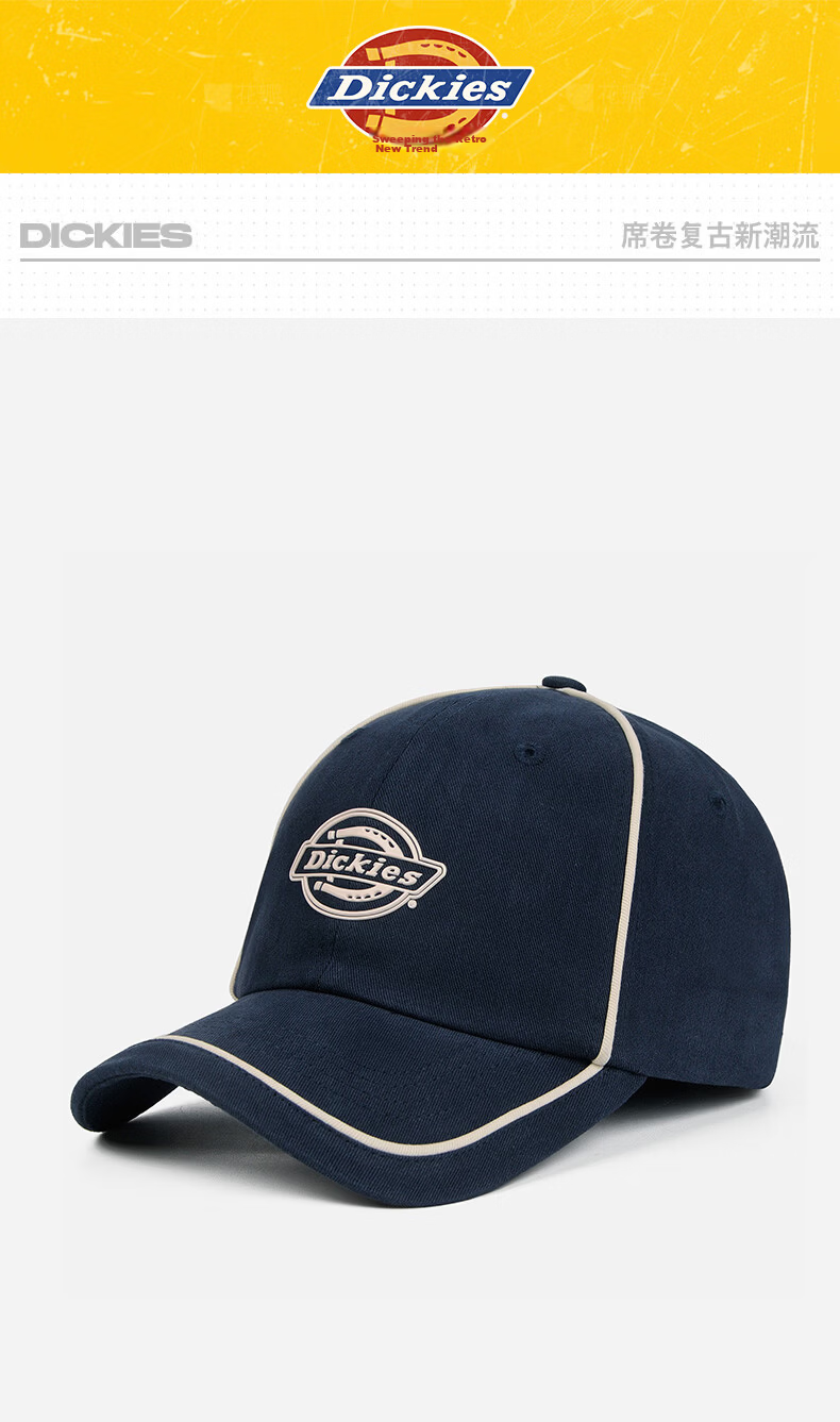 Dickies New Unisex Baseball Cap Large Head Size Slimming Letter Line Versatile Sun Protection Outdoor Blue Duckbill Hat 1