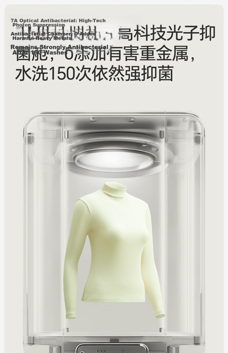 Jianyun Modal Cotton Semi-Turtleneck Slim Fit Long Sleeve Women's Base Shirt Spring Autumn Stylish Outerwear Top 18
