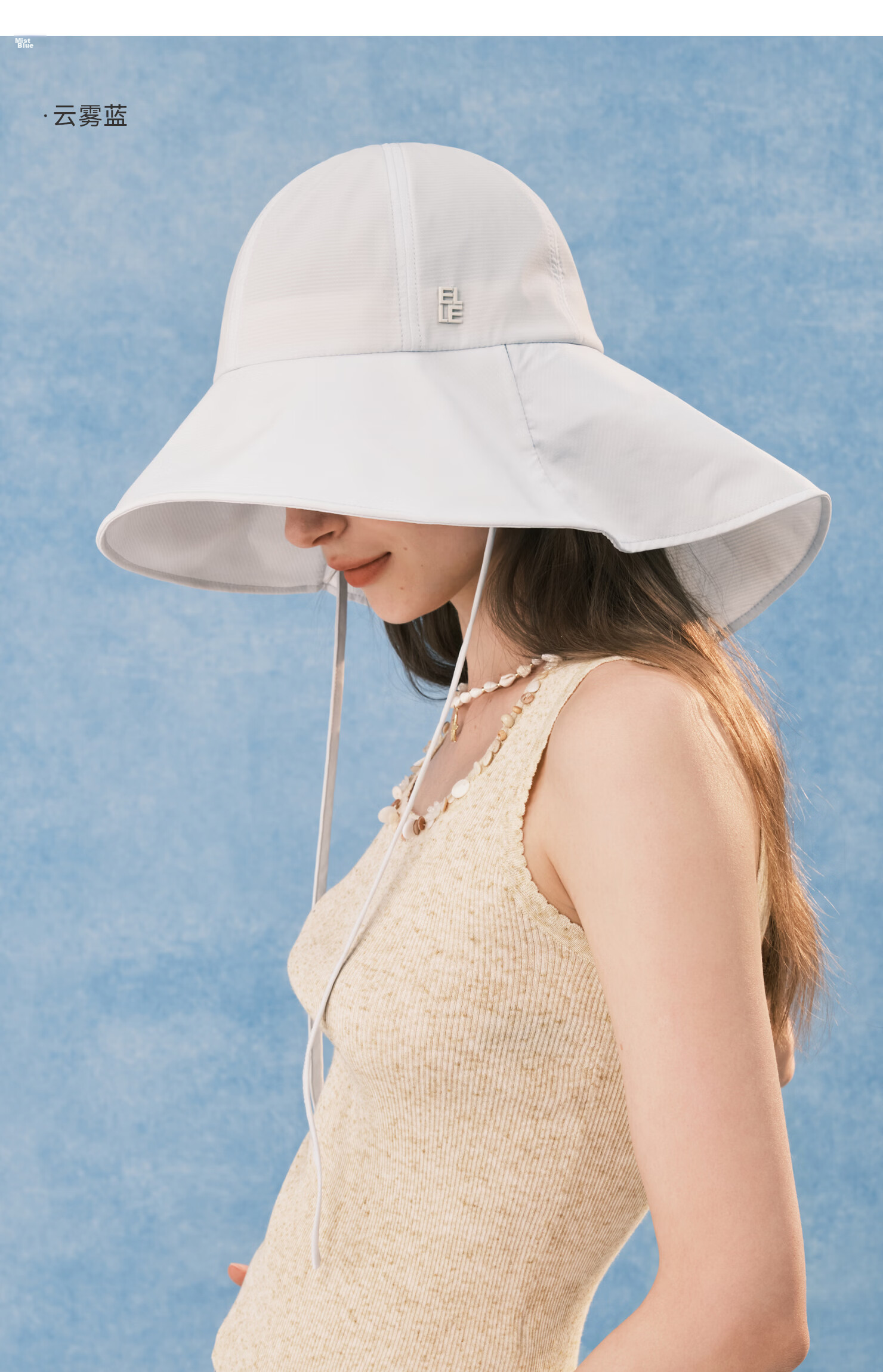 ELLE Women's Sun Protection Hat Outdoor Wide Brim Neck Guard Fashion Sunshade Mountaineering Hat Mist Blue 22