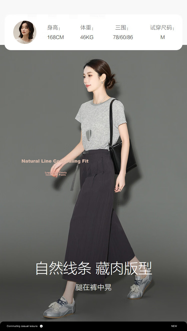 Demana [Three-Proof Black Technology] Spring Lightweight Sports Pleated Cropped Wide-Leg Slimming Casual Pants for Women Premium Feel 8