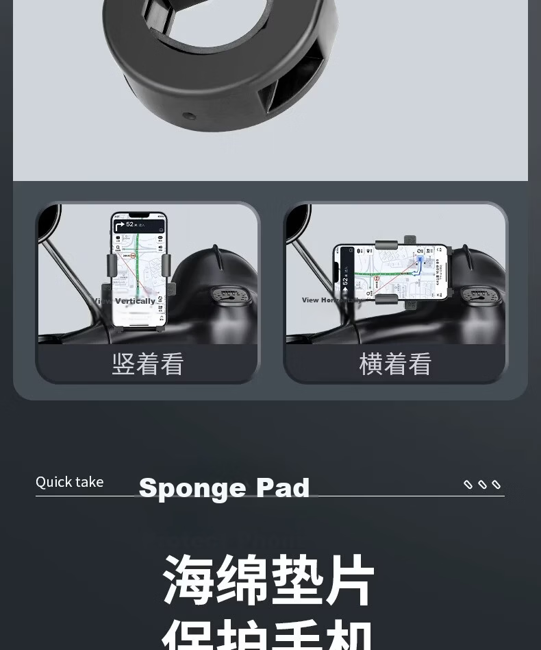 Zhicheng Truck Phone Holder Bicycle Electric Motorcycle Riding Phone Mount Rider Navigation Fixer Handlebar Model 9