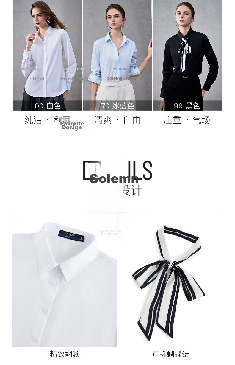 G2000 Women's Long Sleeve Commuter Shirt Cotton Blend with Tie Included All-Season Mall Edition 20