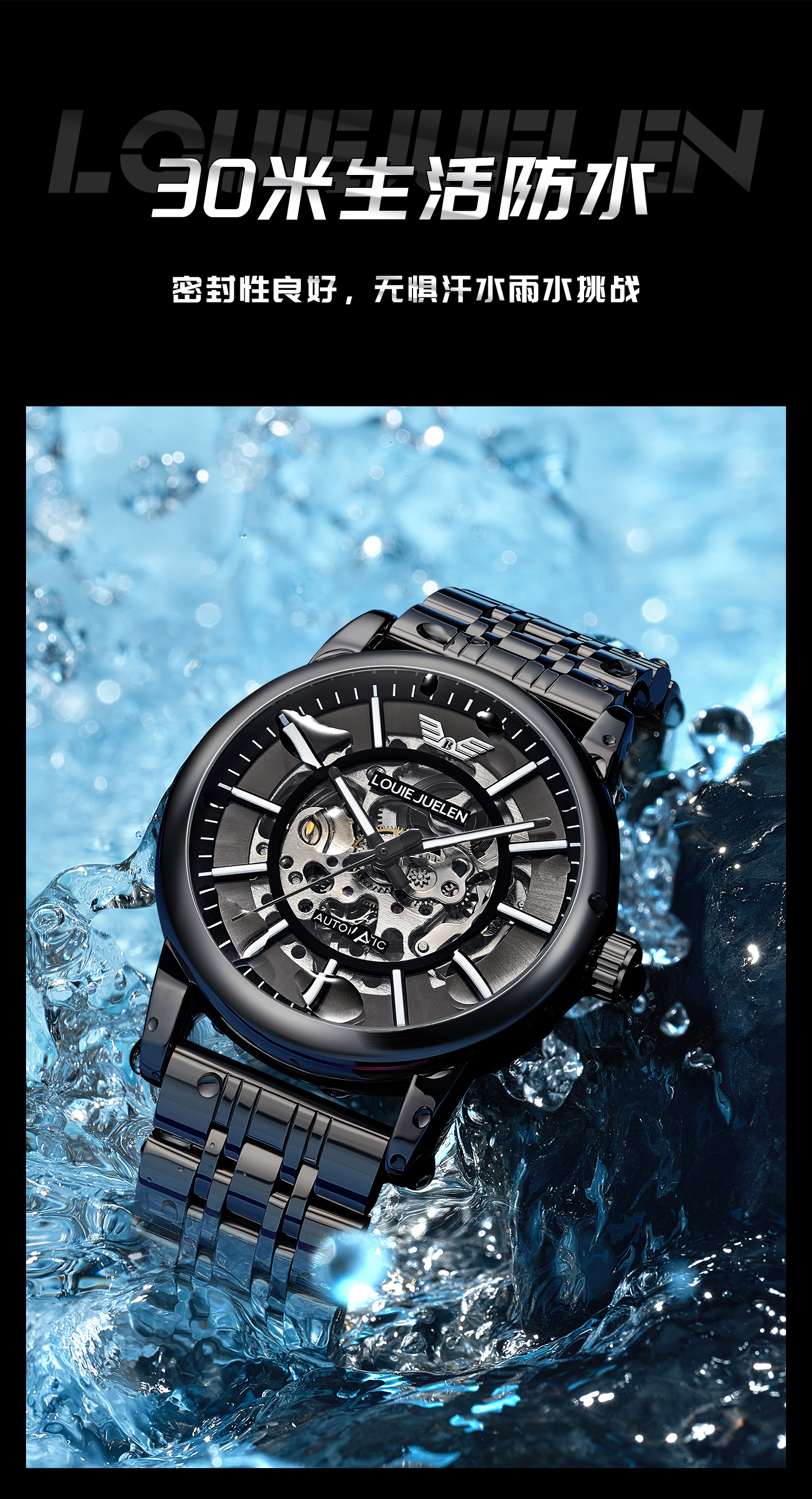 GEORGCOUNT Black Warrior Men's Mechanical Watch Business Luxury Waterproof Automatic Tourbillon Skeleton Watch 8