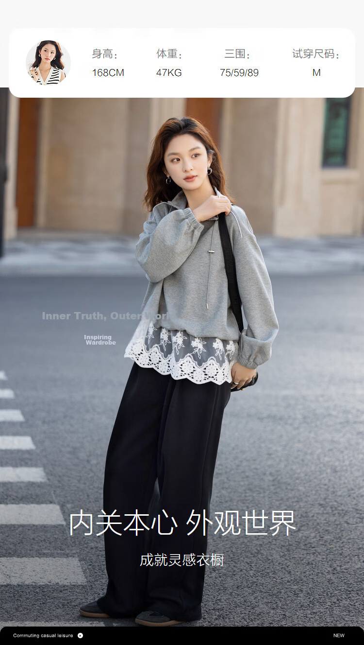 Demana [Pique Elastic Air Layer] Spring Half-Open Collar Drawstring Zipper Spliced Lace Trim Loose Slim Sweatshirt 8