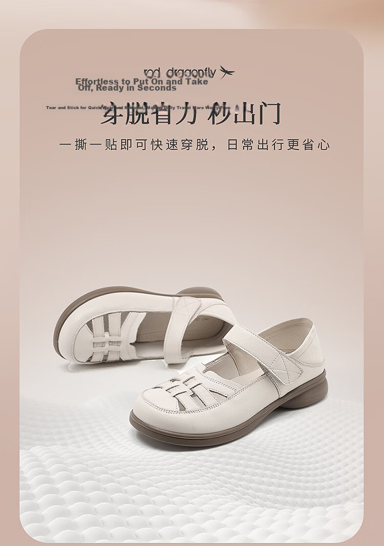 Red Dragonfly Mary Jane Women's Summer Cowhide Roman Sandals Two-Way Soft Sole Casual Mom Shoes WTB267372 Off-White Size 40 5
