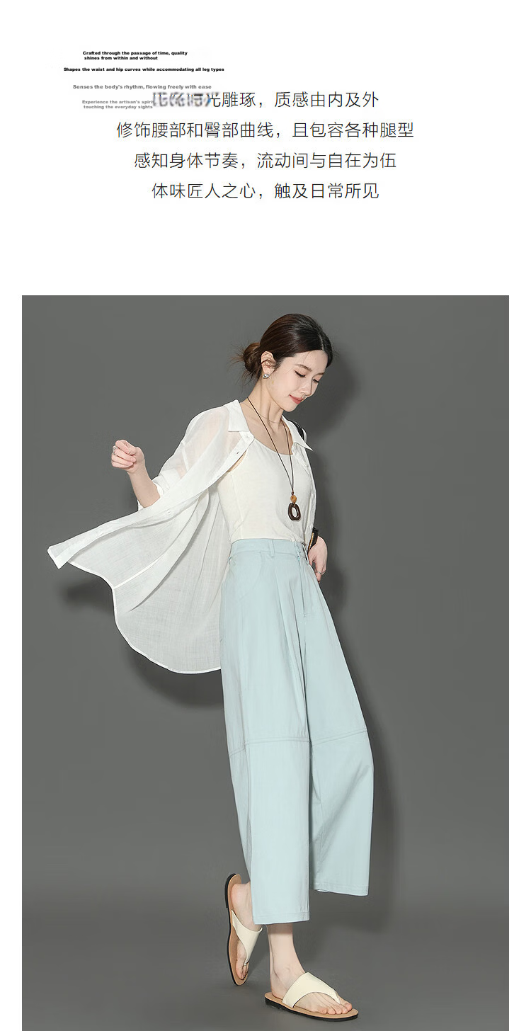 Demana Oxygen Pure Cotton Spring Nine-Point Curved Seam Pleated Minimalist Micro-Cocoon Slimming Casual Pants for Women Premium Feel 6