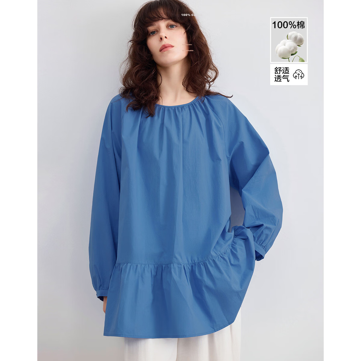 Demana [Pure Cotton Poplin] Spring Elegant Round Neck Mid-Length Doll Shirt Loose Small Size Blouse for Women