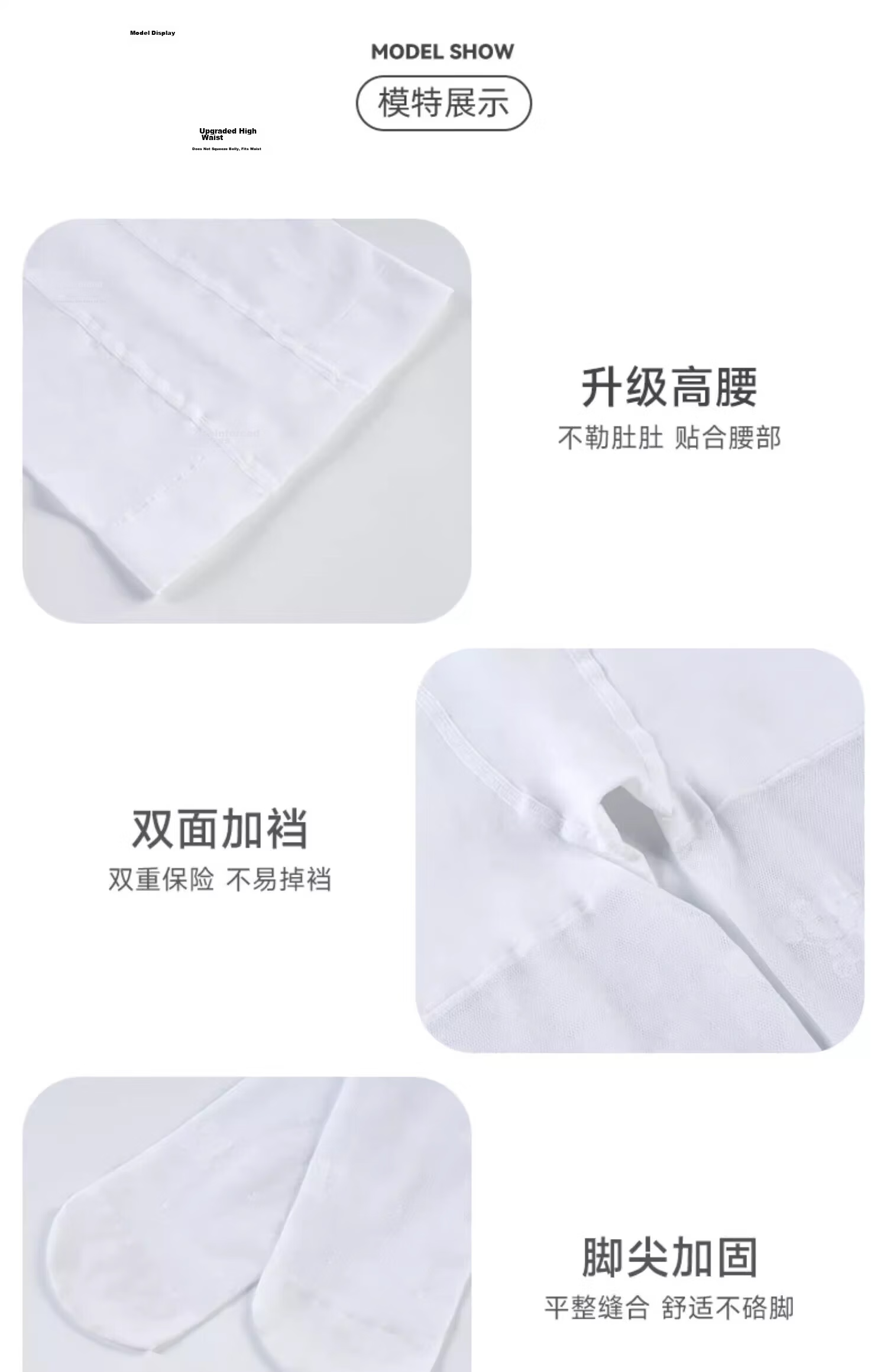 LangSha Children's Thin Spring and Summer Tights Baby Leggings White Anti-Mosquito Dance Pantyhose Ultra-Thin Girls' Pantyhose 14