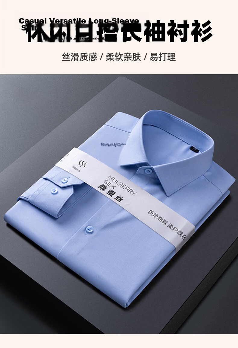 TUCANO Women's Short Sleeve Shirt Silk Modal Wrinkle-Resistant Non-Iron Business Formal Top White M 3