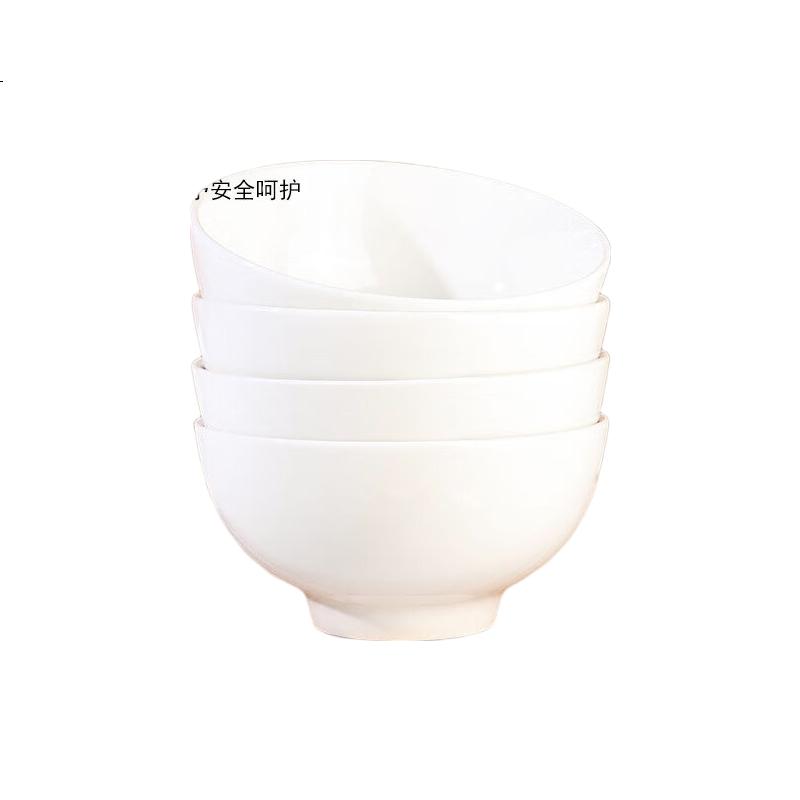 White Image 3