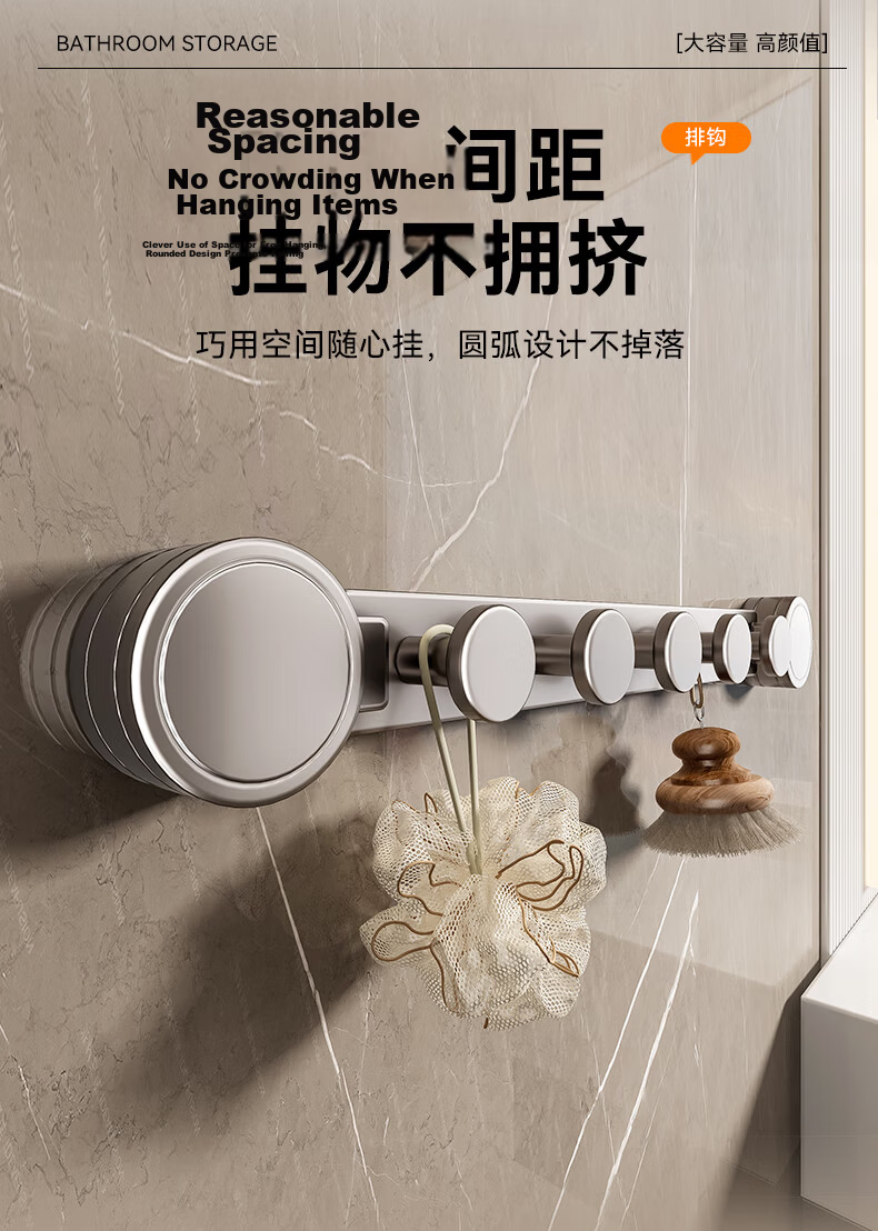 Baihan Suction Cup Towel Rack No Drilling Bathroom Storage Rack Shower Hanging Rack Toilet Washroom Towel Holder 10