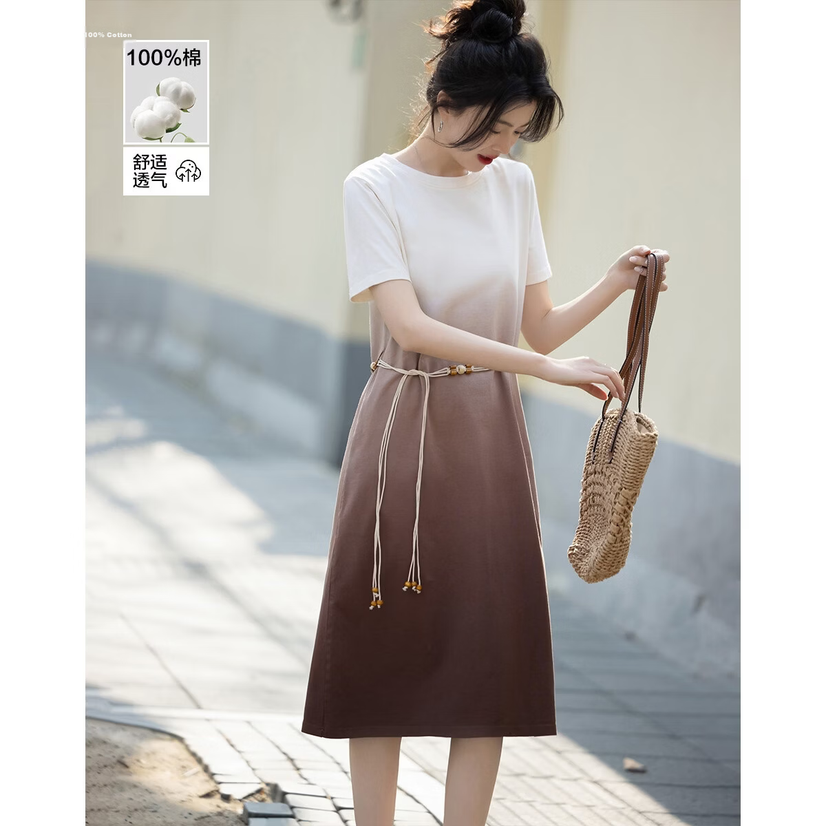 Demana Gradient Tie-Dye Craft Summer Pure Cotton Urban Minimalist Round Neck Belted Slim Fit Dress for Women Premium Feel