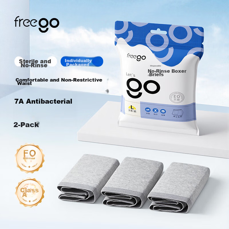 Freego Disposable Men's Boxer Briefs Sterilized Travel Business Large Size 6-Pack 2XL