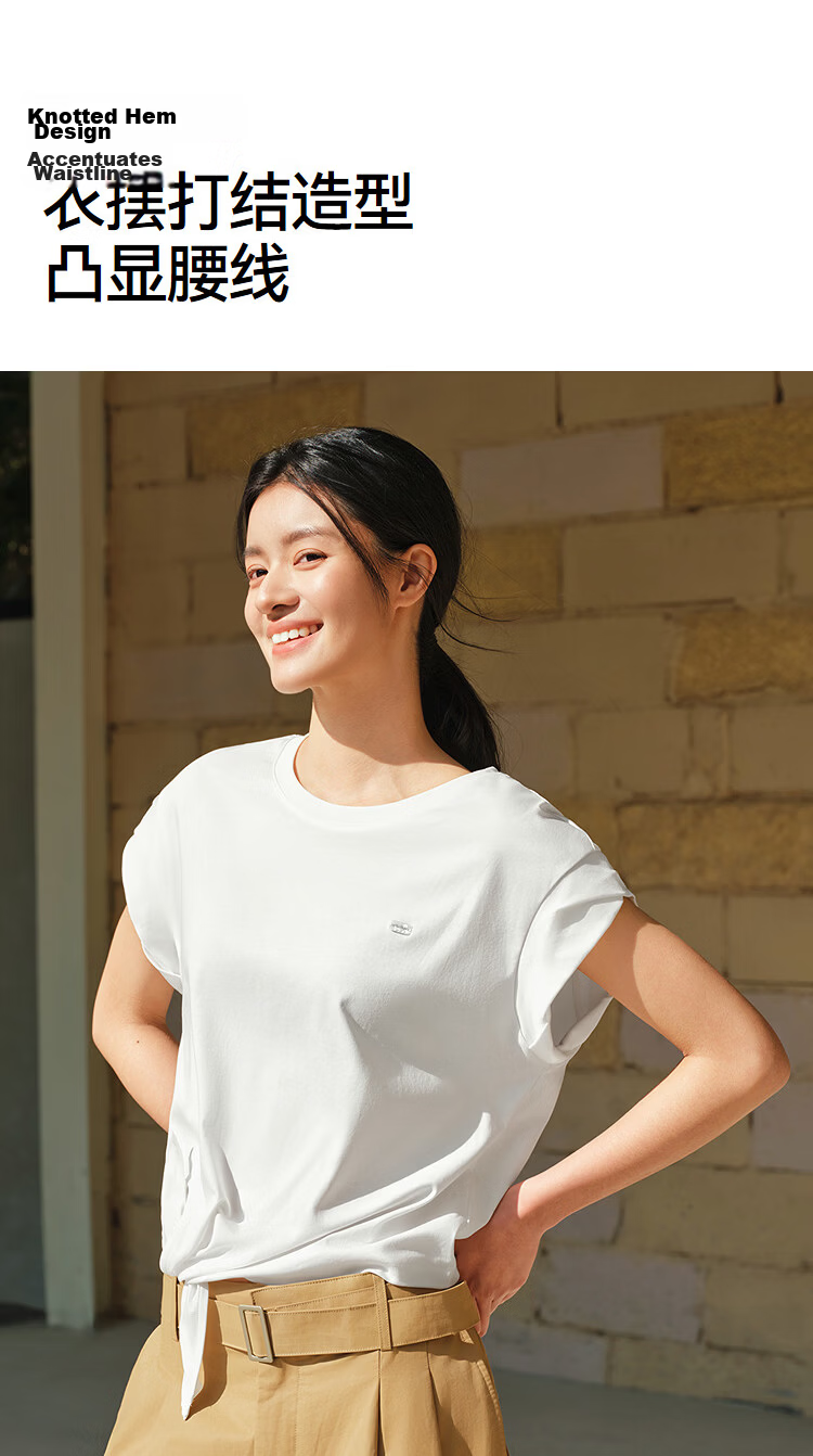 Semir Women's Summer Short Sleeve T-Shirt with Knot Design 2026 Mall Style 101326100060 15