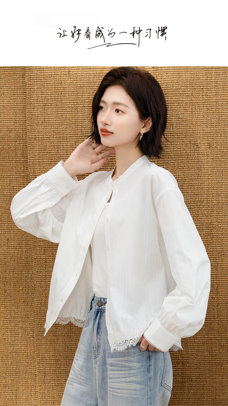 Demana [Cloud Oxygen Cotton Series] Spring Elegant Stand Collar Lace Trim Short Slim Fit Shirt for Women High-End Feel 1