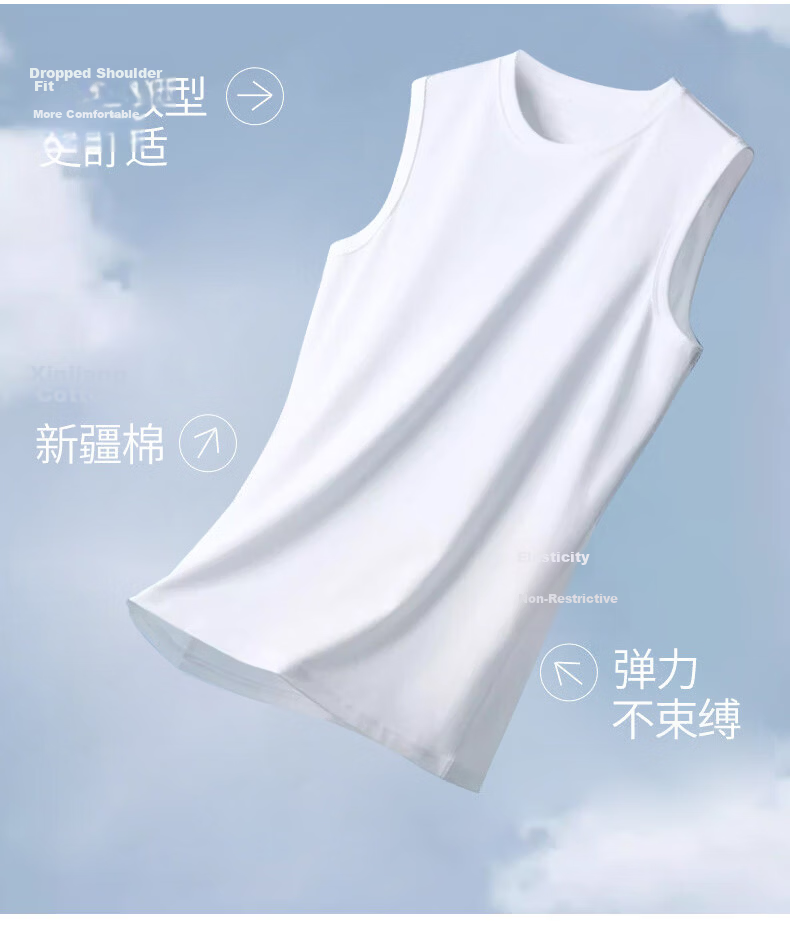 Langsha Men's Wide Shoulder Cotton Sports Sleeveless Vest White Fitness Basketball Running Base Layer Shirt 8