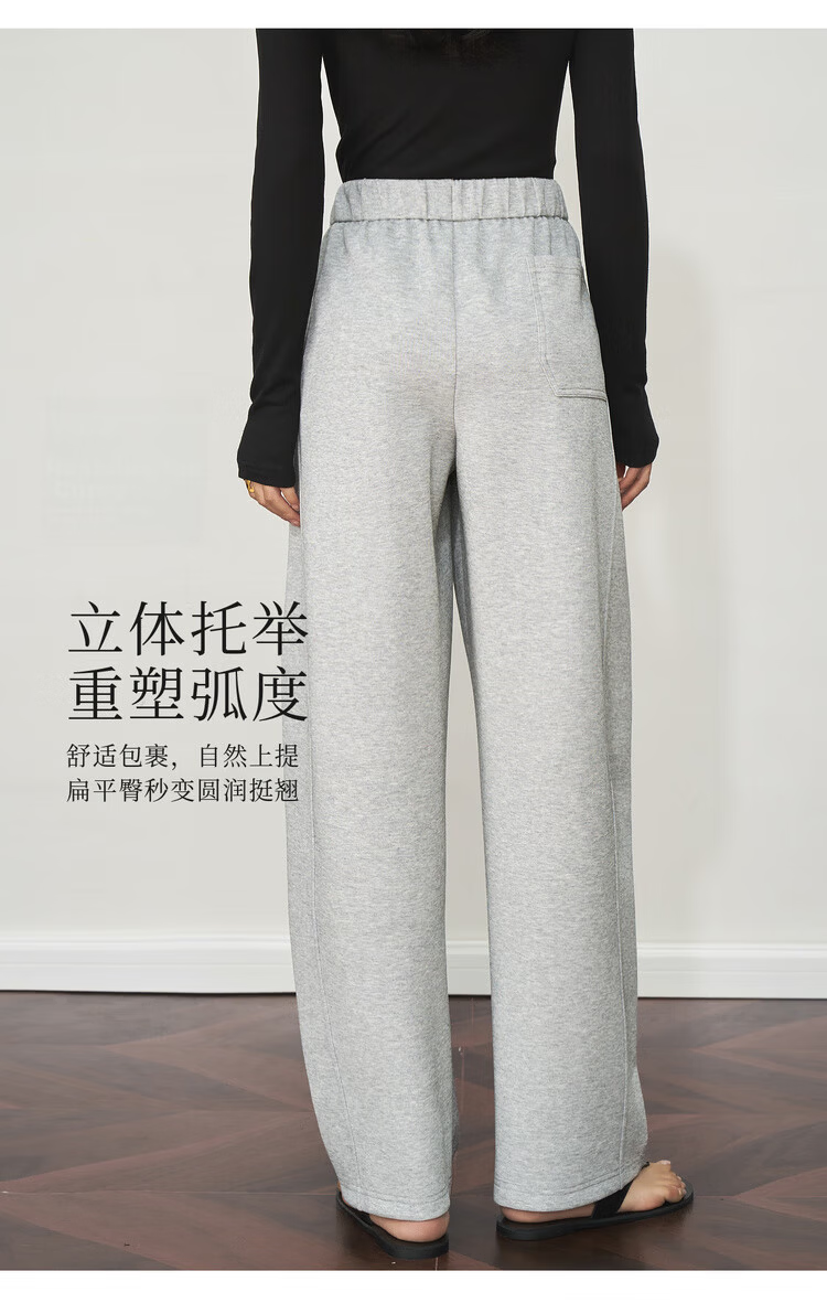 Olrain Versatile Curved Blade Casual Pants Summer Women's Elastic Waist Loose Sweatpants Slim Wide-Leg Pants Gray S 6