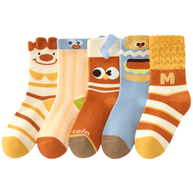 Mianqixiong Boys' Socks, Long Tube Spring And Autumn High Socks, Children's Cotton Socks, Thin Summer Style, Baby Boy High Socks, Boys' Autumn Socks