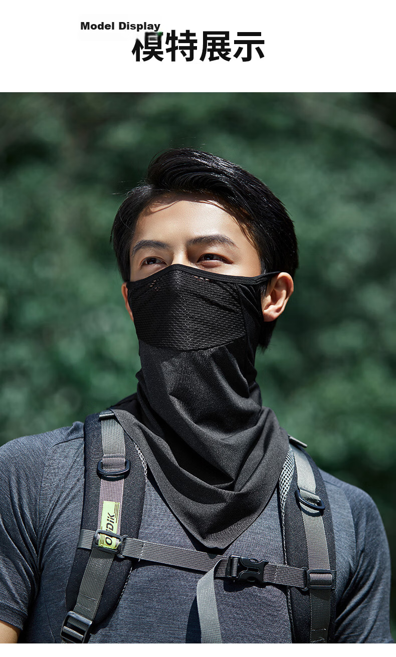 ZIY Fishing Sun Protection Face Mask for Men Summer UV Protection Lightweight Breathable Face Cover Neck Guard Integrated 11