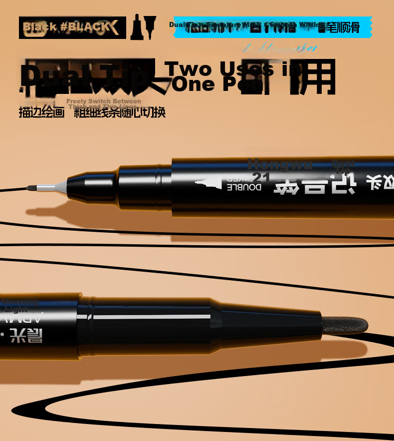 M&G Dual Tip Logistics Marker Pen 0.5/1.2mm Black Oil-Based Office Meeting Signature Marker Pen Children's Student Outline Pen 12pcs/Box 3
