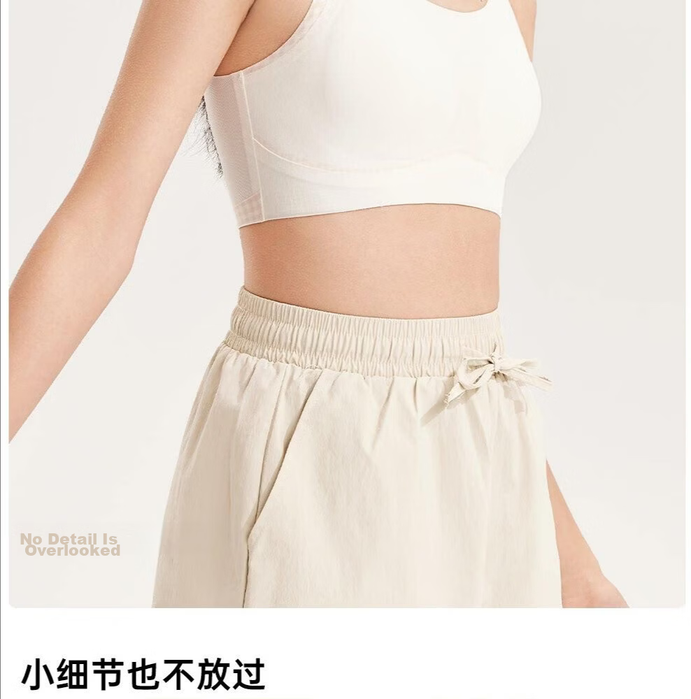 Maoren Girl Student Stage Two Underwear [26 New High School] Youth Development Vest Sports Bra 16