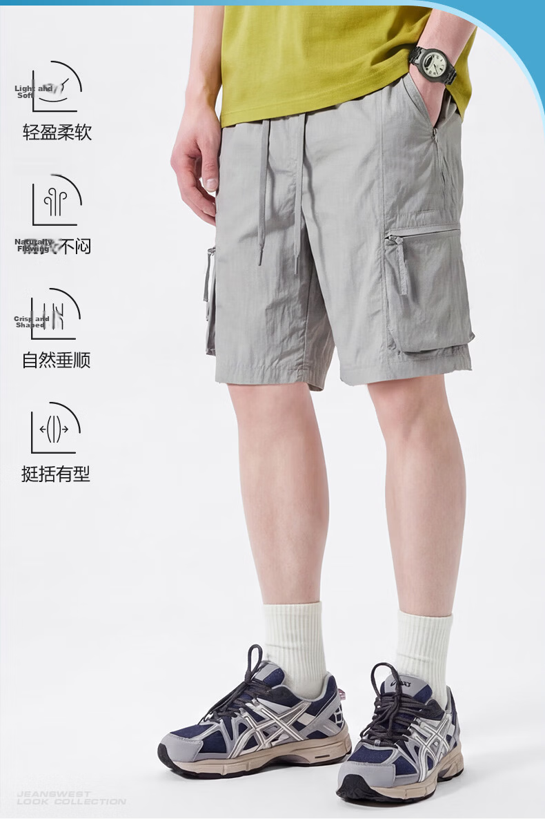Jeanswest Men's Summer Shorts 2026 New American Style Functional Cargo Loose Fit Large Size Mid-Length Pants 2