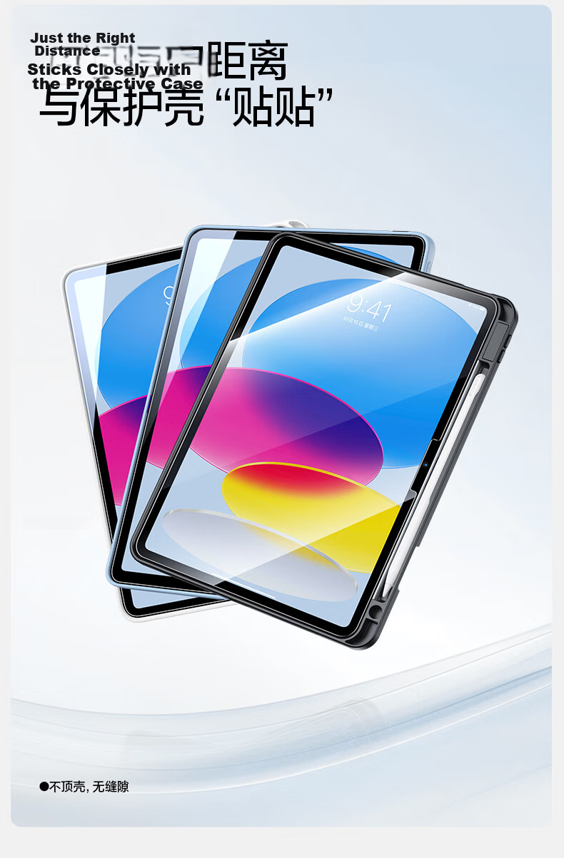 Shanmo iPad 11/10 Tempered Glass Screen Protector Dust-Free Warehouse 11-Inch A16 Chip 2025 Apple Tablet HD Quick-Apply Film 15