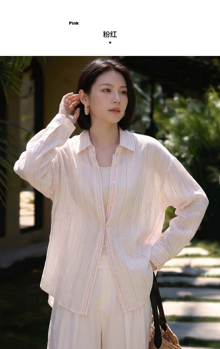 Dme [Lightweight Lyocell] Autumn Lightweight Commuter Striped Textured Lapel Long-Sleeve Loose Draping Women's Shirt for Layering 13