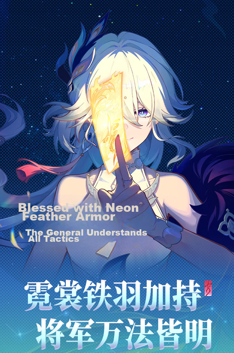 UGREEN × Honkai: Star Rail Yaoguang Limited Edition 45W GaN Charger for Apple 17 Pro Max Fast Charging Head / iPhone 16 iPad 13